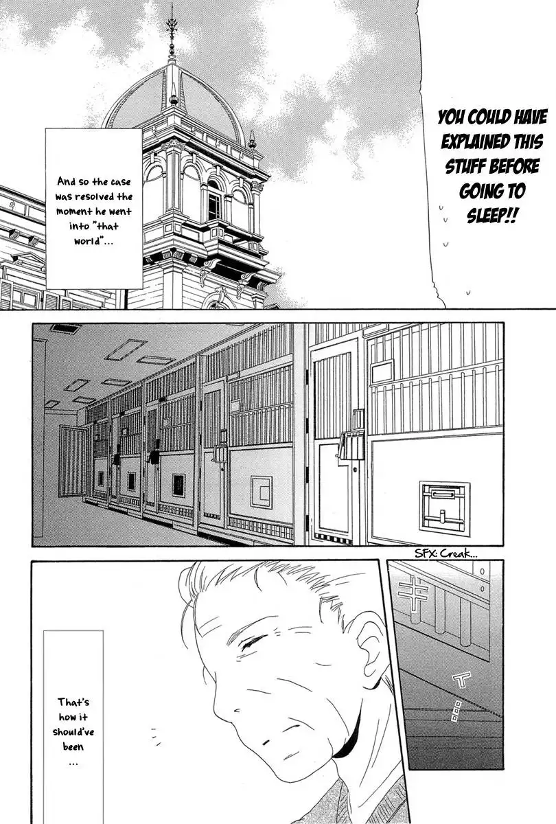 Akatsuki no Ageha Chapter 3 28